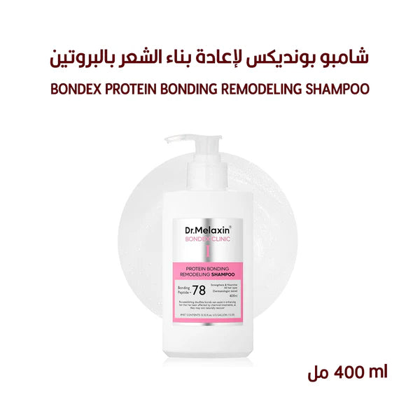 Dr. Melaxin Bondex Protein Hair Rebuilding Shampoo - 400 ml