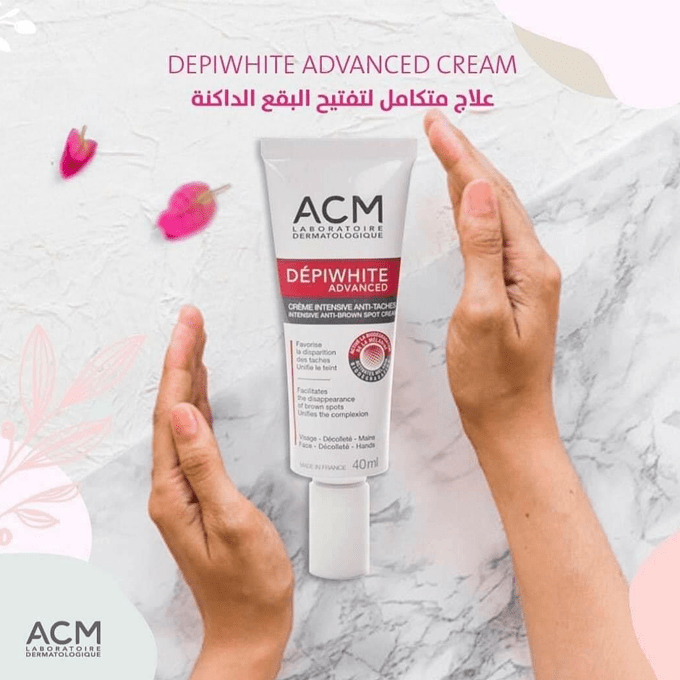 كريم ACM Depiwhite Advanced - 40 مل