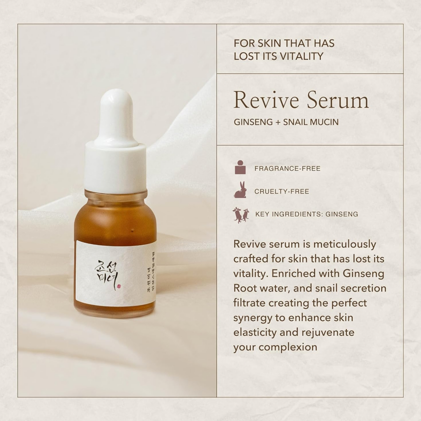BEAUTY OF JOSEON Hanbang Serum Discovery Kit - 4 Pieces