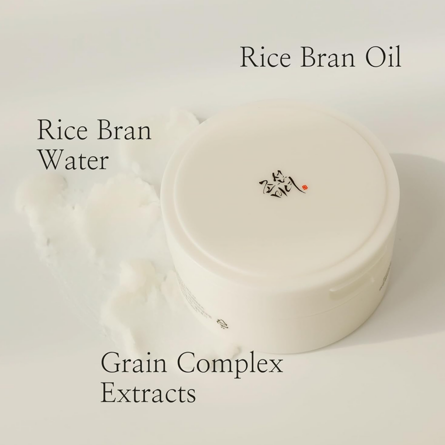 BEAUTY OF JOSEON Radiance Cleansing Balm - 100ml