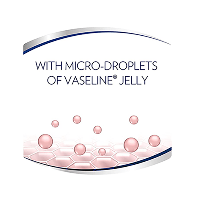 لوشن العناية المركزة لليد والاظافر من فازلين - 75مل