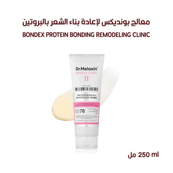 Dr. Melaxin Bondex Hair Treatment for Protein Hair Reconstruction - 250 ml
