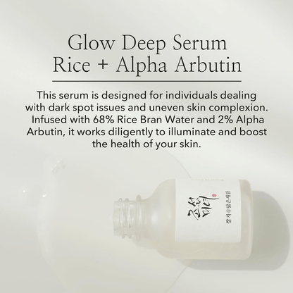 BEAUTY OF JOSEON Glow Deep Rice + Arbutin Serum - 30ml
