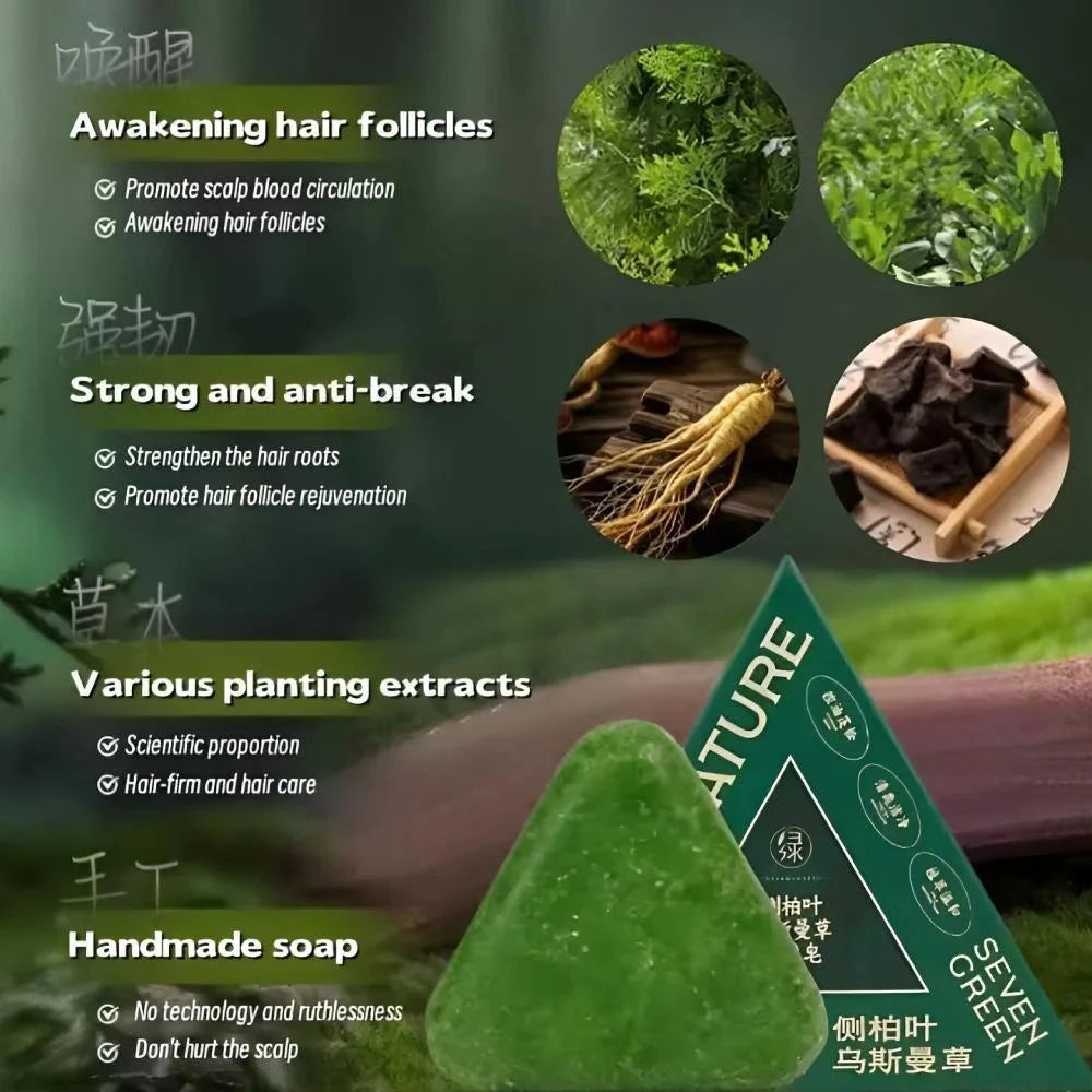 Nature Triangle Shampoo Bar, Seven Green Soap, Usman Grass Bar, Calming & Strengthens Hair