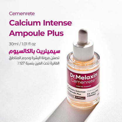 Dr. Melaxin Ampoules, Siminrate Calcium Volume Plus