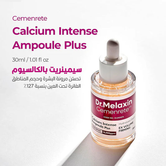 Dr. Melaxin Ampoules, Siminrate Calcium Volume Plus